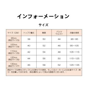 ユニコーン柄ベビービキニ水着 セパレート水着 ...の詳細画像4