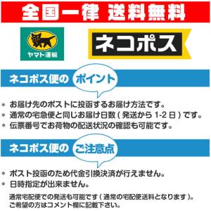 ギター ストラップ DAndrea Ace G...の詳細画像5