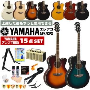YAMAHA（ヤマハ） アコースティックギター 初心者 セット YAMAHA