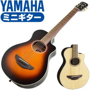 YAMAHA（ヤマハ） APX-T2 OVS (オールドバイオリンサンバースト