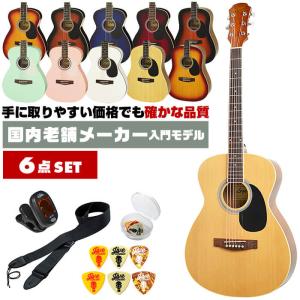 アコースティックギター 初心者セット Legend by Aria FG-15 WG-15 アコギ 必須6点 入門 セット｜ジャイブミュージック