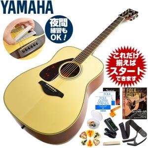 YAMAHA（ヤマハ） アコースティックギター 初心者セット レフトハンド