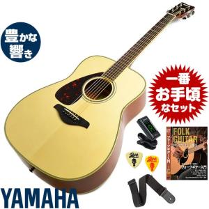 YAMAHA（ヤマハ） アコースティックギター 初心者セット レフトハンド