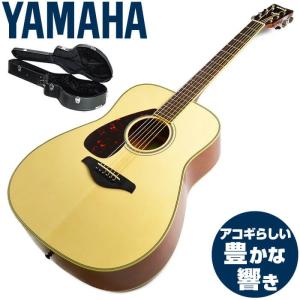 YAMAHA（ヤマハ） アコースティックギター 初心者 レフトハンド アコギ