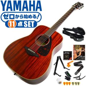YAMAHA（ヤマハ） アコースティックギター YAMAHA FS850 アコギ