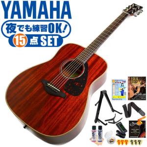 YAMAHA（ヤマハ） アコースティックギター 初心者セット YAMAHA FG850