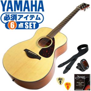 YAMAHA（ヤマハ） アコースティックギター 初心者セット (15点) YAMAHA