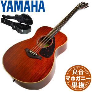 YAMAHA（ヤマハ） 調整済 FS850 アコースティックギター : タケヤ楽器