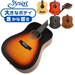 アコースティックギター S.Yairi YD-04〔サテン仕上げ〕単品〔ヤイリ