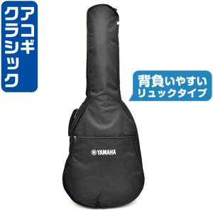 PROTECTIONracket LINE6 Helix Floor、Helix LT用ケース/HXF