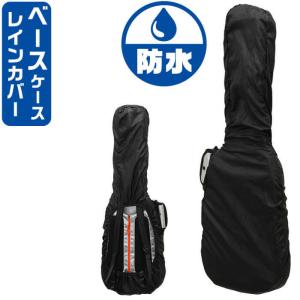 Fender エレキベース ケース フェンダー FB610 Electric Bass