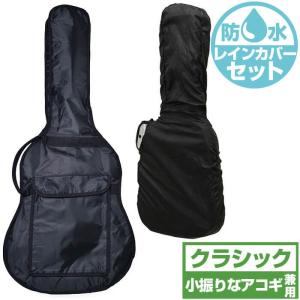 Epiphone（エピフォン） エレキギター用 ソフトケース -c896