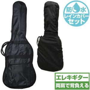 Epiphone エレキギター用 エピフォン ソフトケース ギターケース -c435