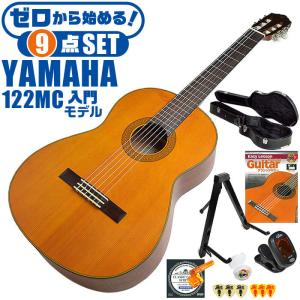 Yamaha ミニアコースティックギター用 ソフトケース ヤマハ -c442