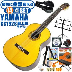 Epiphone（エピフォン） 調整済みで弾きやすいエピフォン/L-00 Studio