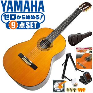 ギターケース (アコースティックギター ケース) ARIA SC-40 アコギ