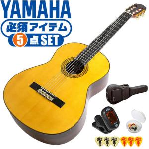 YAMAHA FS730S アコースティックギター 【スプルース単板】 YAMAHA（ヤマハ） クラシックギター YAMAHA CG192S スプルース材単板