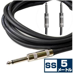 シールドケーブル TrueDyna TDSS-05