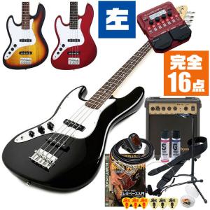 完動！エレキベース初心者向けセット！ARIAレジェンド！ ARIA（アリア） ベース 初心者セット 左利き Legend LJB-Z LH 入門