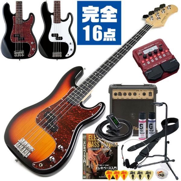 ベース 初心者セット PhotoGenic PB-240 入門 (ズーム マルチエフェクター 16点...