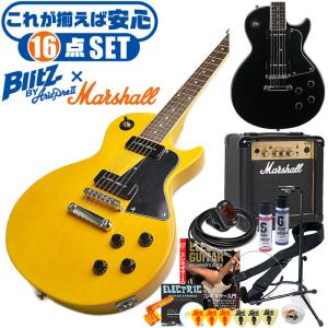 エレキギター 初心者セット ブリッツ by アリアプロ2 BLP-SPL 7点 レス