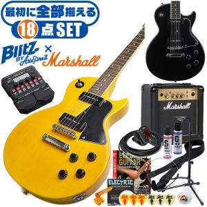 エレキギター 初心者セット ブリッツ by アリアプロ2 BLP-SPL 12点