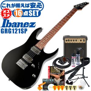 エレキギター 初心者セット アイバニーズ GRG121SP BKN Ibanez 16点 ギター 入門 セット｜jivemusic