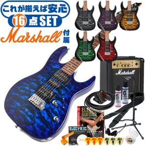 エレキギター 初心者セット アイバニーズ GRX70 (マーシャルアンプ付属