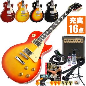 エレキギター 初心者セット PhotoGenic LP260 入門 (充実16点) レスポール タイプ｜jivemusic