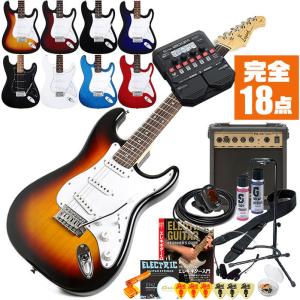 ARIA（アリア） エレキギター 初心者セット Legend LST-Z 入門 (必須7