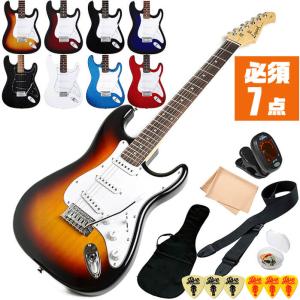 エレキギター 初心者セット ストラトキャスター タイプ
