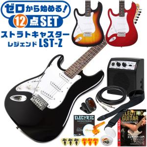 ARIA（アリア） エレキギター 初心者セット レフトハンド ストラト