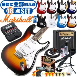Pleasant Burns type 1960年代 ビザールギター Electric Guitar