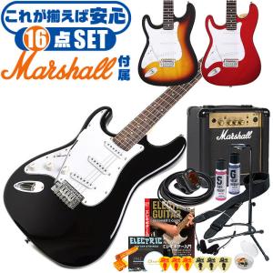 ARIA（アリア） エレキギター 初心者セット レフトハンド ストラト