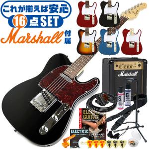 ギター Vivie CALLION ギター エフェクター Vivie CALLION Professional OverDrive カリオン