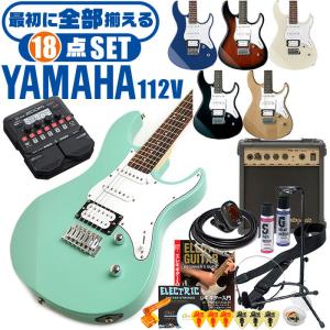 エレキギター 初心者セット ヤマハ PACIFICA112V YAMAHA (18点 ズーム マルチエフェクター G1 Four) ギター 入門 セット｜jivemusic