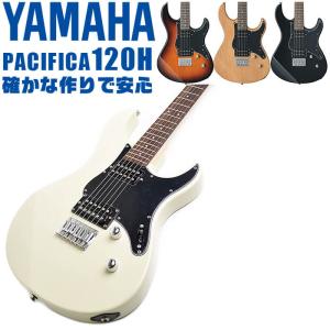 YAMAHA（ヤマハ） エレキギター 初心者セット PACIFICA120H YAMAHA 7点