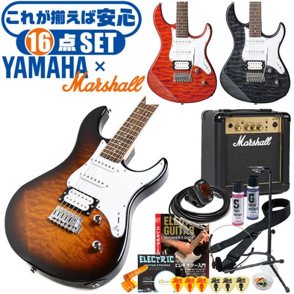 エレキギター 初心者セット ヤマハ PACIFICA212VQM YAMAHA (16点 マーシャル...