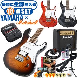 RoShi Pedals SMUG FACE Ge (ロシペダル ファズ)【新潟店】 : あぽろん
