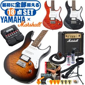 エレキギター 初心者セット ヤマハ PACIFICA212VQM YAMAHA (18点 マーシャルアンプ ズーム マルチエフェクター) ギター 入門 セット｜jivemusic