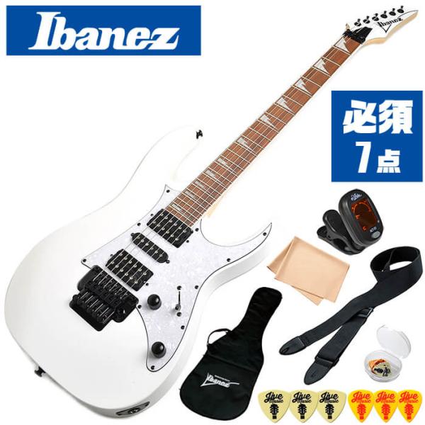 エレキギター 初心者セット Ibanez  RG350DXZ WH 入門 (必須7点) アイバニーズ...