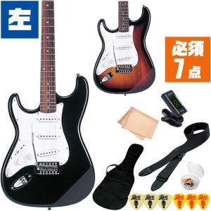 Photogenic エレキギター エレキギター 初心者セット 左利き PhotoGenic ST250 入門 (安心12点