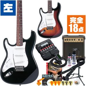 エレキギター 初心者セット 左利き PhotoGenic ST250 (ズーム エフェクター 18点) レフトハンド｜jivemusic