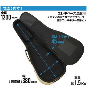 ベースケース エレキベース ケース ARIA ...の詳細画像2