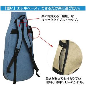 ベースケース エレキベース ケース ARIA ...の詳細画像4