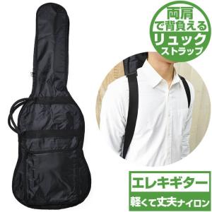 Epiphone エレキギター用 ソフトケース エピフォン ブラック