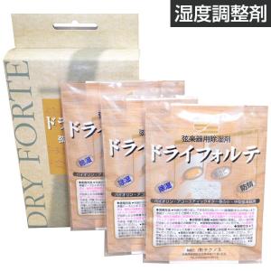 ギター弦 クリーナー KC KSC-01 指板 弦 汚れ落とし ストリング