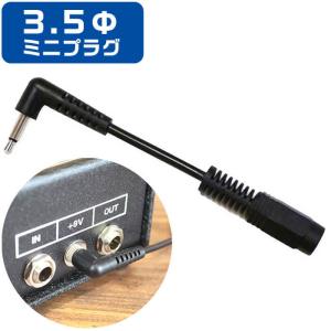 購入条件あり】LINE 6 MM4 + 1SPOT CL6 for LINE6 購入条件あり】LINE 6 MM4 + 1SPOT CL6 for LINE6 TRUETONE 1SPOT CL6