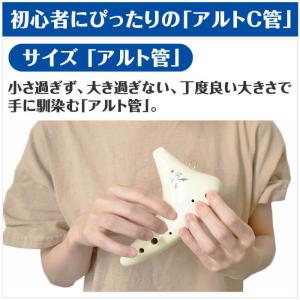 オカリナ ナイトオカリナ クラシック AC ア...の詳細画像3