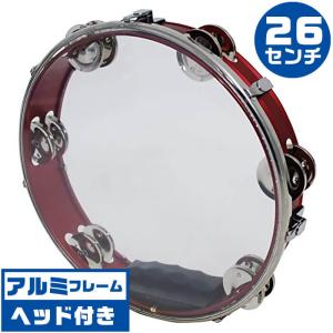 タンバリン KC HMT-SH RD レッド アルミフレーム タンブリン ヘッド付 赤 Tambourine｜jivemusic